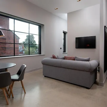 公寓式酒店 Montgomery House 利兹